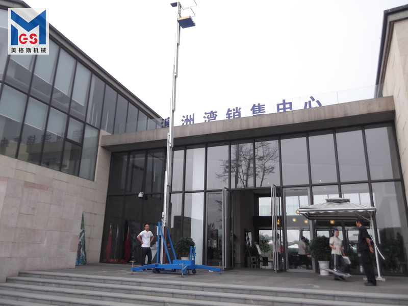 成都澳洲灣房地產