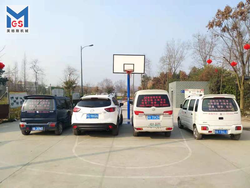 售后團隊