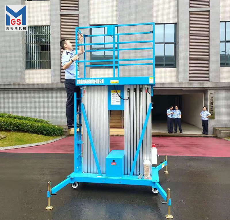 雙柱鋁合金式升降機