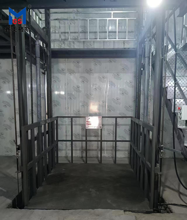 德陽市中江縣貨物升降平臺