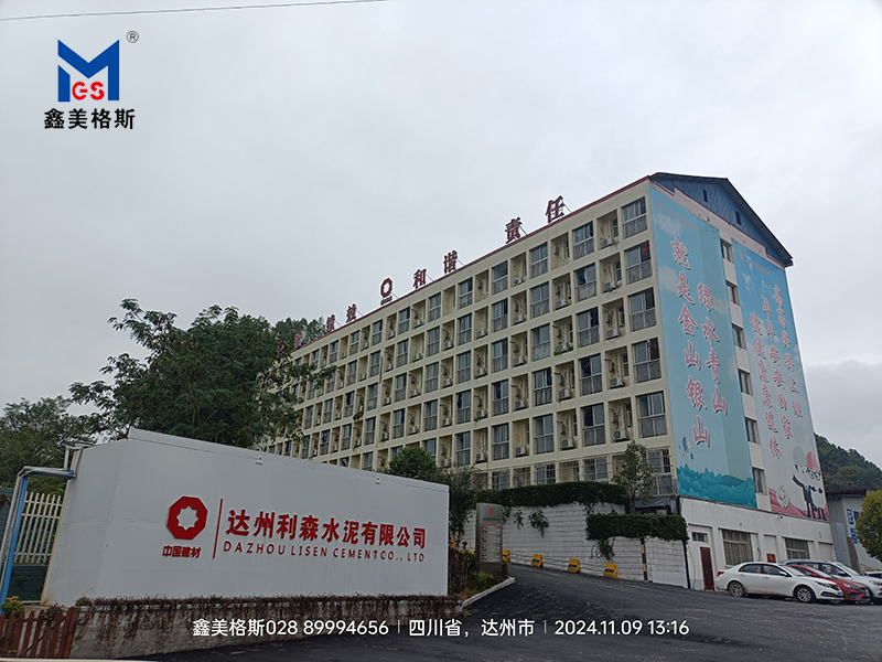 四川達州水泥廠升降平臺