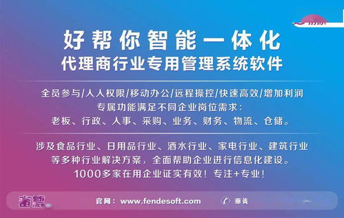 代理國內廣告業務 掌握這三種心理戰術，讓銷售業績倍增