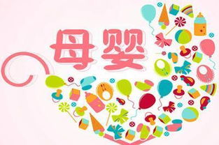 金牌導(dǎo)購碼 母嬰用品與鐘表銷售的聯(lián)動營銷策略，驅(qū)動銷量提升36%