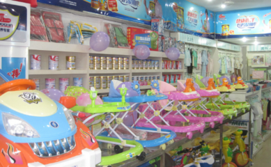 臨沂孕嬰店里的鐘表銷售 母嬰空間的時間藝術(shù)與商業(yè)機遇