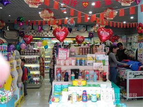 母嬰用品加盟費與愛親品牌解析，兼論鐘表銷售行業