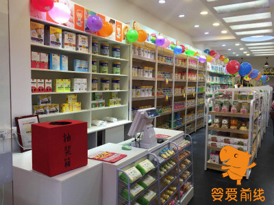 廣州嬰愛(ài)前線(xiàn)孕嬰店 守護(hù)母嬰消費(fèi)的品質(zhì)防線(xiàn)